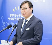 野피의자 잇따른 '검찰 때리기'…미·프랑스에 있는 죄, 한국엔 없다