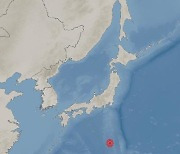 [속보] 日 오가사와라 제도 인근 바다서 규모 6.9 지진 발생