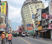 대만 화롄현 인근서 규모 6.1 지진…타이베이 건물 '흔들'