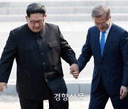 국민의힘 “판문점회담이 가져온 건 북한 도발뿐… 문, 아직도 망상하나”