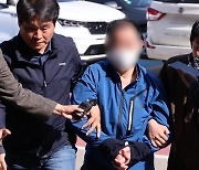 “대법관 죽이겠다” 협박한 50대 남성 구속 면해