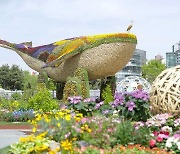 [포토] 2024고양국제꽃박람회 열린 일산호수공원