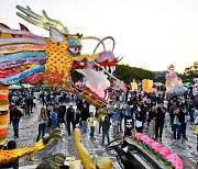 '부처님 오신날 기다리며' 2024 수원연등축제 [포토뉴스]