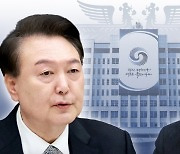 국민의힘 "尹·李 회담 환영…실질적 성과는 '협치' 필수"
