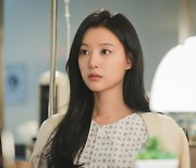 ‘눈물의 여왕’ 종영 D-1…김수현♥김지원, 역대급 운명 서사 완성하나