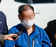 '대법관 살해 협박' 50대 구속 면해…"법리 무지해 판결 오판"