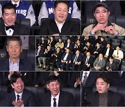 '최강야구', 2024 시즌 콘셉트 '완전 제패'…목표는 전승?