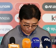 황선홍, “모든 책임은 내게…A대표팀 면접 말도 안돼, 난 비겁하지 않다”