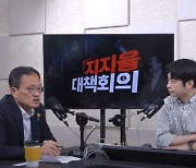 박주민 "수사권 없는데 박 대령은 항명죄? 대환장파티다"