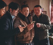'범죄도시 4' 개봉 나흘 만에 200만 관객 돌파