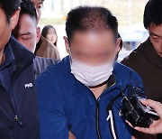 '대법관 살해 협박 전화' 50대 남성, 구속영장 기각