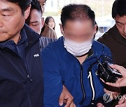 "대법관 등 사건 관련자들 죽일 것"···자신 사건 맡은 대법관 살해협박한 50대男