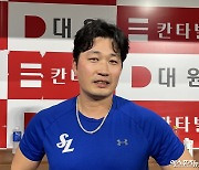 단일리그 아시아 최다 408SV 이룬 끝판왕…오승환 "자부심 느낀다, 삼성서 달성해 기뻐" [현장 인터뷰]