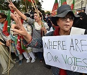 PAKISTAN PTI PROTEST