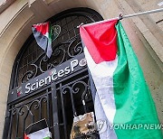 FRANCE CAMPUS PROTEST ISRAEL GAZA CONFLICT