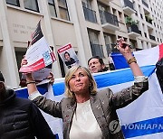 FRANCE CAMPUS PROTEST ISRAEL GAZA CONFLICT