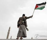Yemen Israel Palestinians US