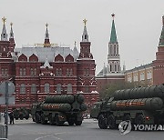 RUSSIA VICTORY DAY PARADE REHEARSAL