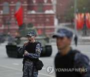 RUSSIA VICTORY DAY PARADE REHEARSAL