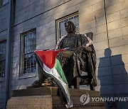 Israel Palestinians Campus Protests