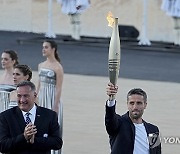 Greece Paris Olympics Flame