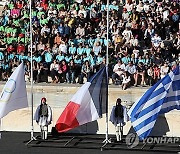GREECE OLYMPIC GAMES