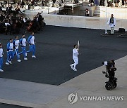 GREECE OLYMPIC GAMES