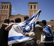 APTOPIX Israel Palestinians Campus Protests