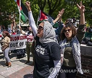 USA PROTEST ISRAEL GAZA CONFLICT