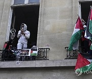France Israel Palestinians Campus Protests
