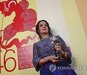 RUSSIA MOSCOW FILM FESTIVAL