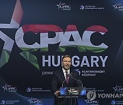 Hungary CPAC