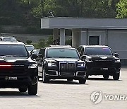 김정은 이번엔 도요타…"SUV 6대 끌고 대북제재 농락 "