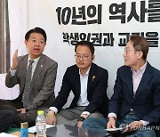 천막농성장 방문한 김영호-박주민 의원