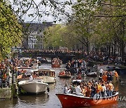 Netherlands King's Day