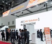 [PRNewswire] Sungrow Unveils its Innovative Solar-Plus-Storage Solutions
