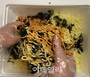 '아싸'는 못 먹는 1만6800원 컵라면…GS25 틈새비김면 [먹어보고서]