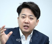 이준석 "'해병대원 수사 외압' 박정훈 대령 무죄시 尹 정권 내놔야 할 것"