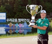 [mhn포토] 임성재 '타이틀 방어 성공~'