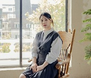 유성은, 오늘 신곡 '길에서' 발매…나비 원곡 리메이크