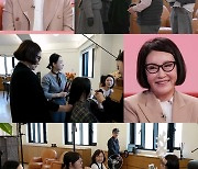 '45년차 디자이너' 지춘희 '사당귀' 출격…운현궁 패션쇼 비하인드 공개