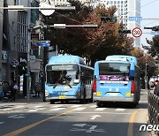 "경영 합리화 통했다"…대구시, 시내버스 재정지원금 281억 절감