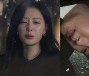 김지원은 기억 찾고, ♥김수현은 차에 치였다..박성훈 폭주 엔딩 '충격'(눈물의 여왕)[종합]