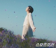 방탄소년단 RM, '들꽃놀이' 뮤직비디오 1억 조회 수 돌파