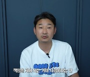 "'악동' 이천수도 올림픽 탈락에 극대노"... '풍운아' 알아본 日매체 경악
