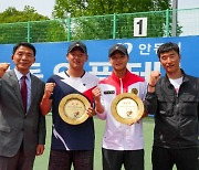 [안동오픈] 박의성, 대회 2연패와 4개 대회 연속 우승