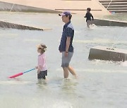 [날씨] 휴일에 또 찾아온 여름 더위...서울도 30℃ 육박