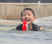 [날씨] 휴일에 또 찾아온 여름 더위...서울도 30℃ 육박