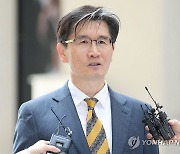 오동운 공수처장 후보자 "효능적인 조직 만들 것"…"차장은 수사능력 가진 사람 제청"