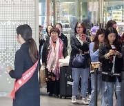 문체부, 日 '골든 위크'에 서울 관광지 불편사항 점검